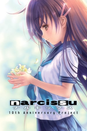 Narcissu 十周年纪念文集项目[Narcissu 10th Anniversary Anthology Project] 游戏封面