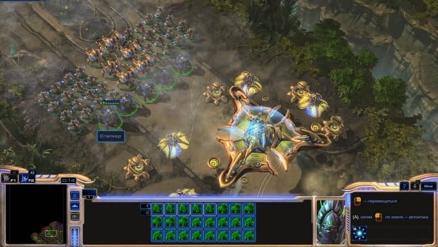 星际争霸 2 虚空之遗[StarCraft 2 Legacy of the Void] 游戏截图3
