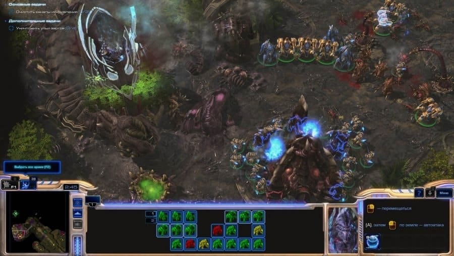星际争霸 2 虚空之遗[StarCraft 2 Legacy of the Void] 游戏截图2