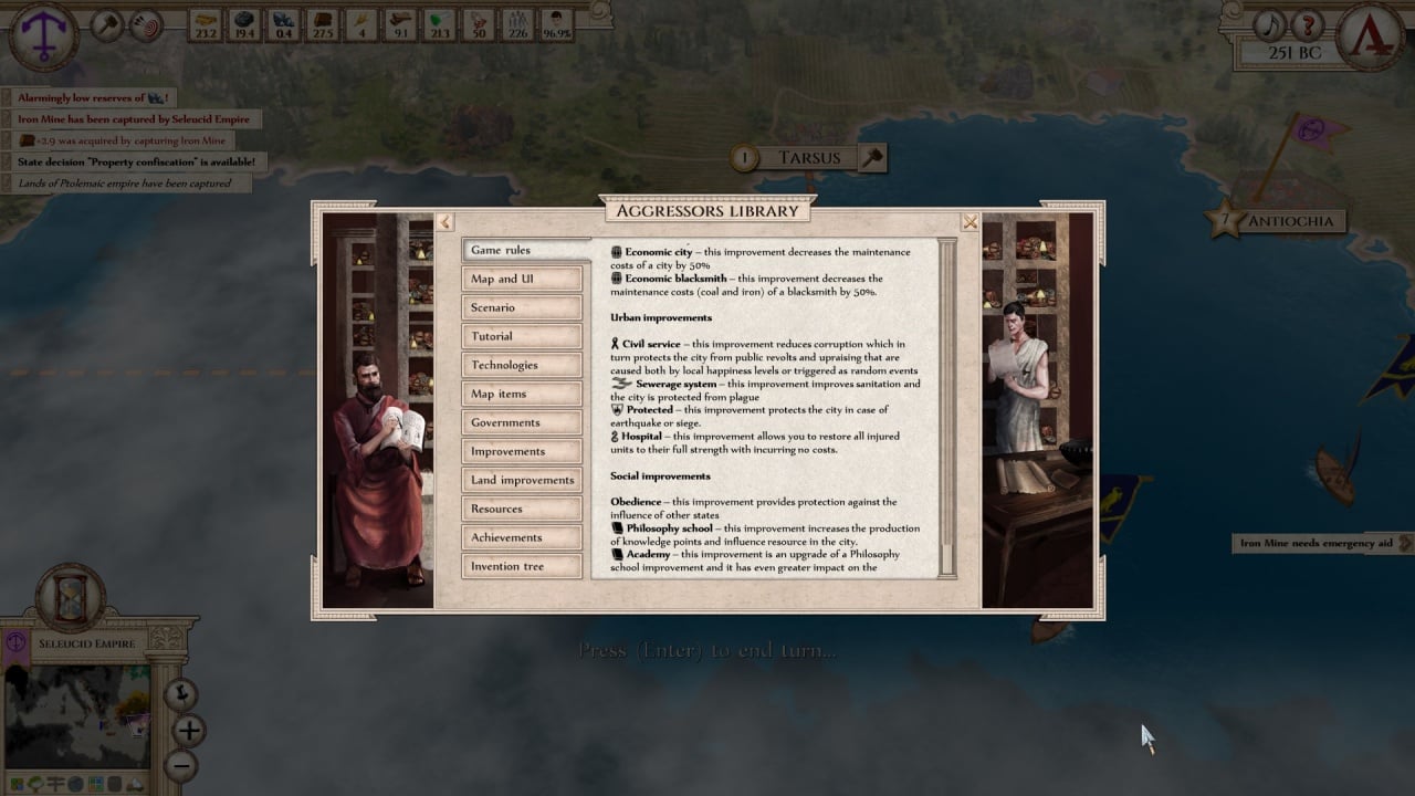 侵略者：古罗马[Aggressors: Ancient Rome] 游戏截图8