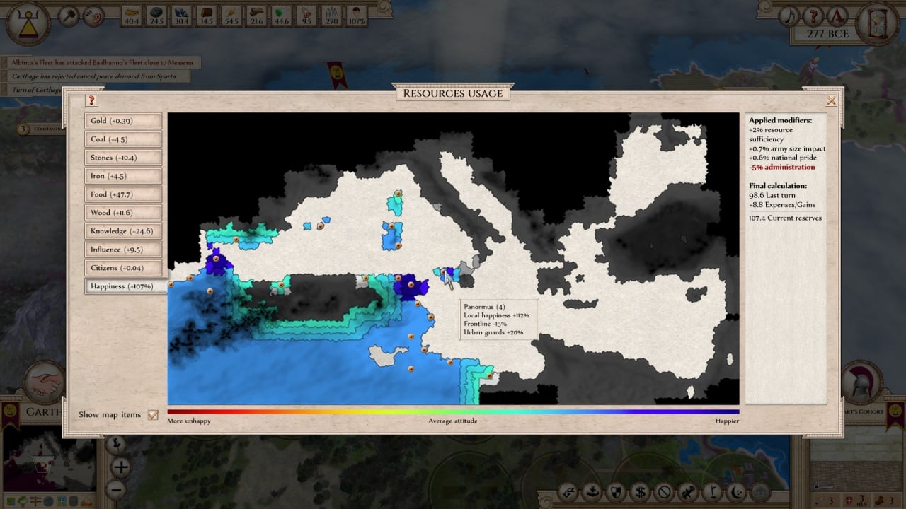 侵略者：古罗马[Aggressors: Ancient Rome] 游戏截图6