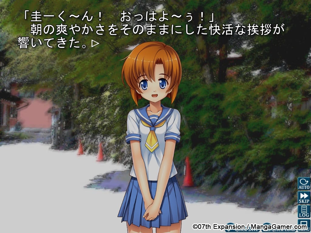 寒蝉鸣泣之时 - 第 1 章 鬼串[Higurashi When They Cry Hou - Ch.1 Onikakushi] 游戏截图8