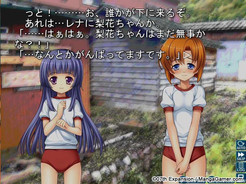 寒蝉鸣泣之时 - 第 1 章 鬼串[Higurashi When They Cry Hou - Ch.1 Onikakushi] 游戏截图10