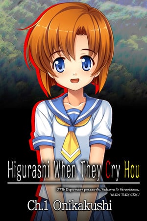 寒蝉鸣泣之时 - 第 1 章 鬼串[Higurashi When They Cry Hou - Ch.1 Onikakushi] 游戏封面