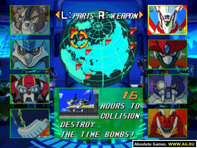 洛克人X5[Mega Man X5] 游戏截图8
