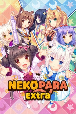NEKOPARA 额外[NEKOPARA Extra] 游戏封面