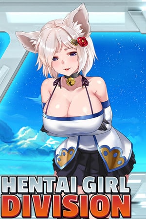 无尽少女部[Hentai Girl Division] 游戏封面
