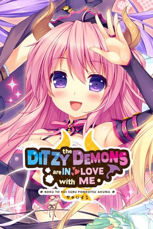 愚蠢的恶魔爱上了我[The Ditzy Demons Are in Love With Me] 游戏封面