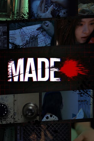 制作：互动电影 – 01. 逃跑！[MADE : Interactive Movie – 01. Run away!] 游戏封面
