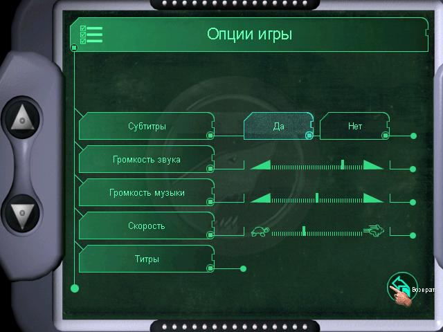 鹦鹉螺的秘密（游戏）[The Secret of Nautilus (game)] 游戏截图7