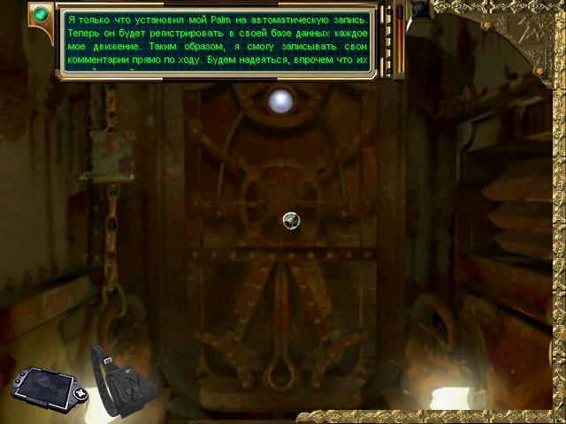鹦鹉螺的秘密（游戏）[The Secret of Nautilus (game)] 游戏截图4