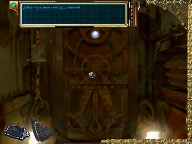 鹦鹉螺的秘密（游戏）[The Secret of Nautilus (game)] 游戏截图9