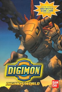 数码宝贝世界[Digimon world] 游戏封面