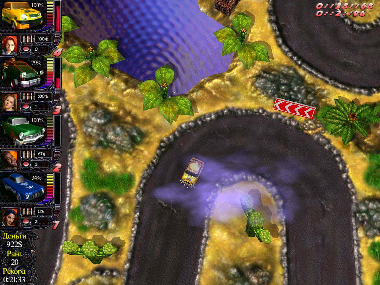 致命的速度与激情[Deadly Fast and Furious] 游戏截图3