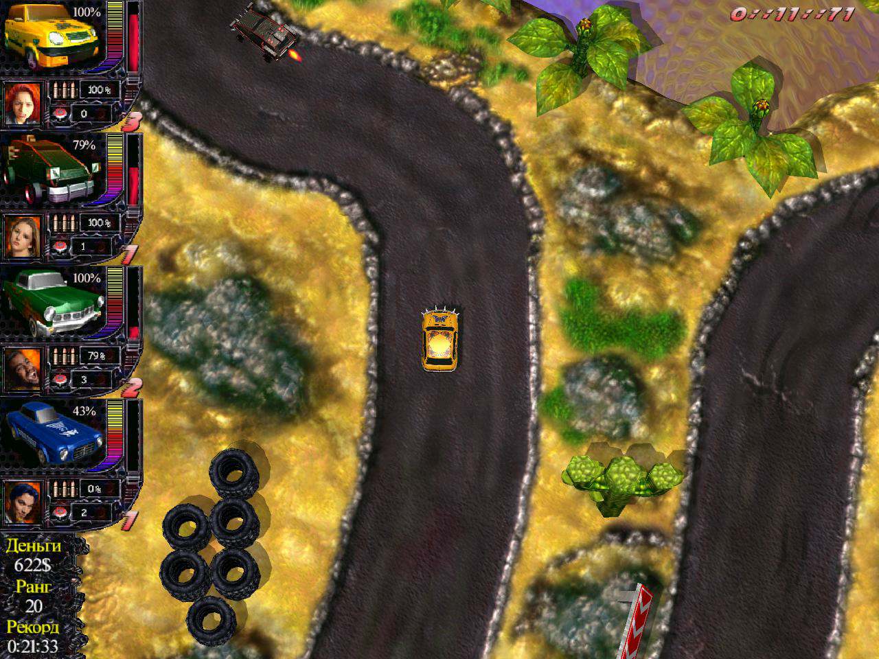 致命的速度与激情[Deadly Fast and Furious] 游戏截图2