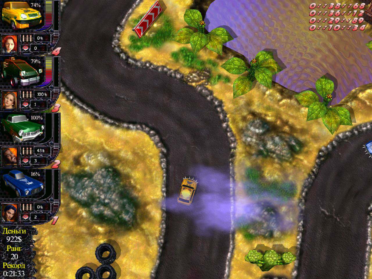 致命的速度与激情[Deadly Fast and Furious] 游戏截图4