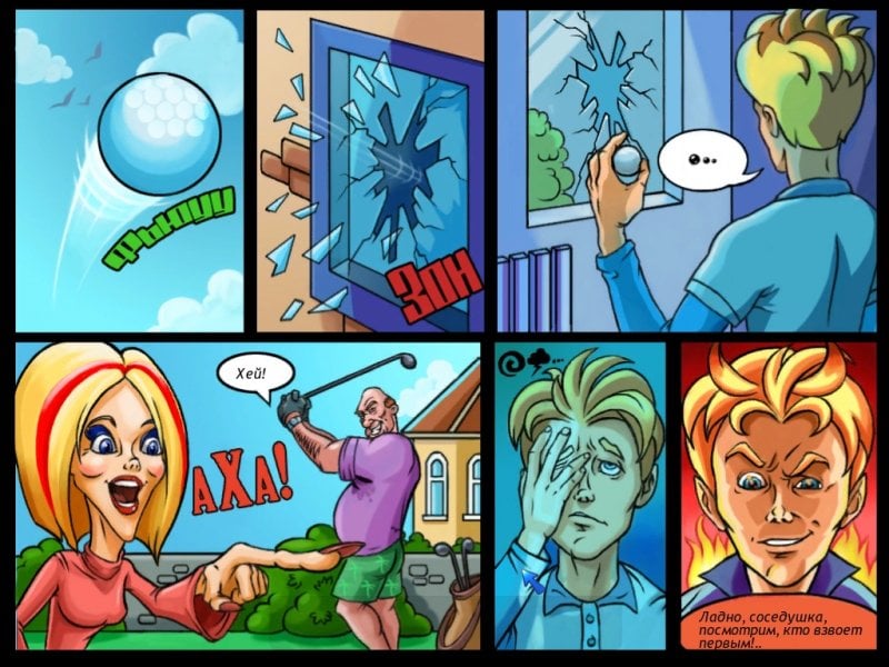 如何获得你的邻居：充满魅力[How to get your neighbor: Full glamor] 游戏截图2