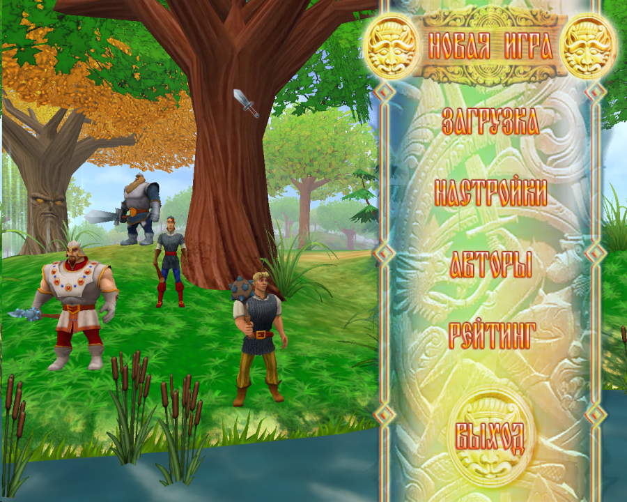 罗斯岛（游戏）[Rus Island (game)] 游戏截图2