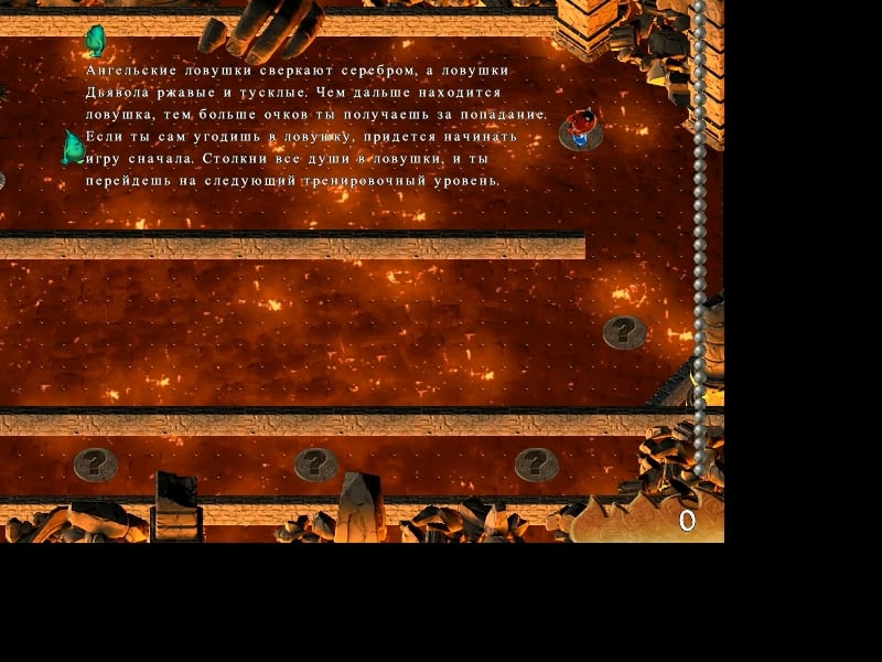 地狱般的工作[Hell of a Job] 游戏截图3