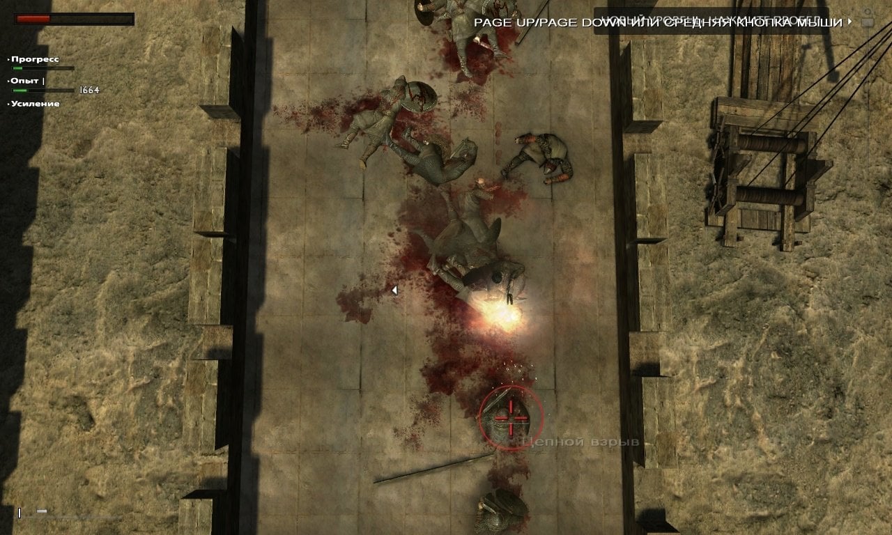 第三名士兵[Third Soldier] 游戏截图9