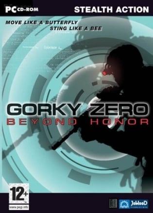高尔基零式：超越荣誉[Gorky Zero: Beyond Honor] 游戏封面
