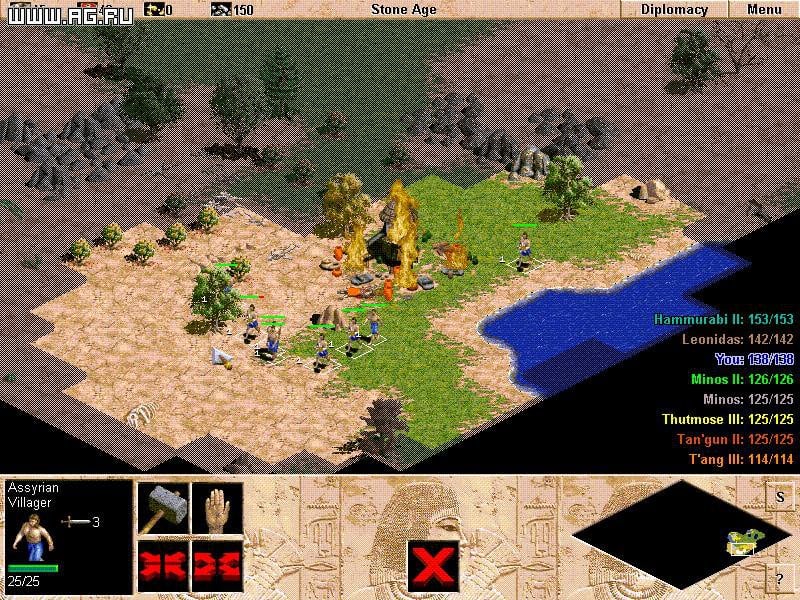 帝国时代[Age of Empires] 游戏截图4
