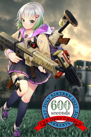 600秒～深渊教堂～[600Seconds ~The Deep Church~] 游戏封面