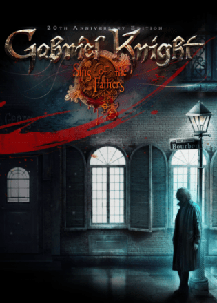 加布里埃尔·奈特：父辈的罪孽[Gabriel Knight: Sins of the Fathers] 游戏封面