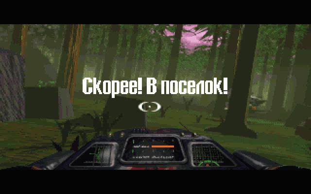 异形奥德赛[Alien Odyssey] 游戏截图5