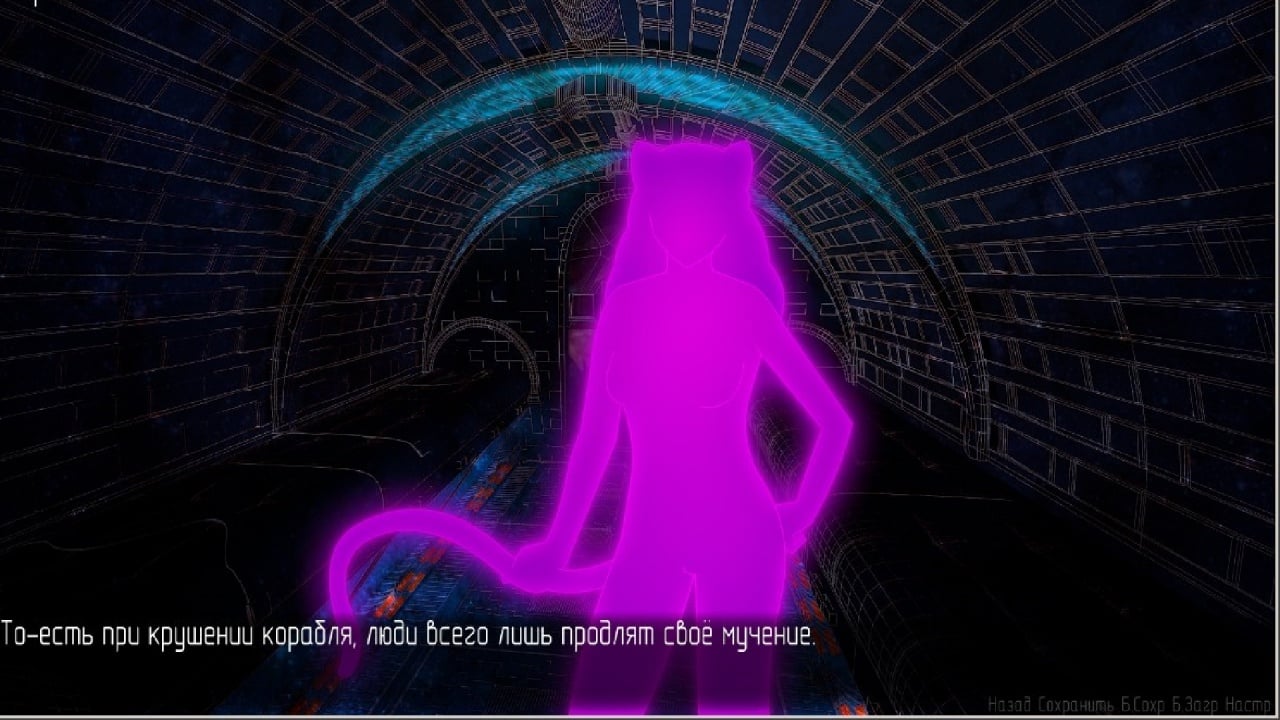 深渊（游戏）[Abyss (game)] 游戏截图4
