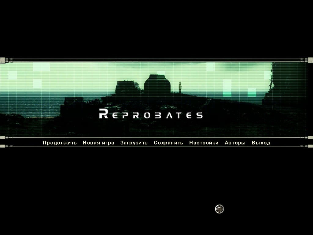 恶棍。第二人生[Reprobates. Second life] 游戏截图4