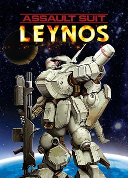 莱诺斯突击服[Assault Suit Leynos] 游戏封面