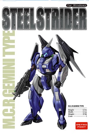 钢跨行者[STEEL STRIDER] 游戏封面