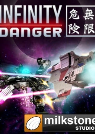 无限危险[Infinity Danger] 游戏封面