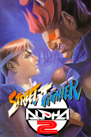 街头霸王阿尔法 2[Street Fighter Alpha 2] 游戏封面