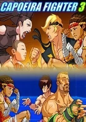 卡波耶拉战士 3：世界锦标赛[Capoeira Fighter 3: World Tournament] 游戏封面