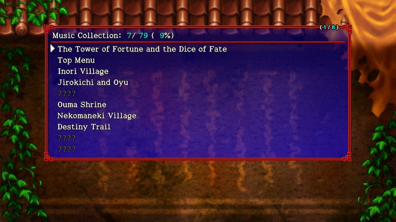 流浪者石仁：财富之塔与命运骰子[Shiren the Wanderer: The Tower of Fortune and the Dice of Fate] 游戏截图8