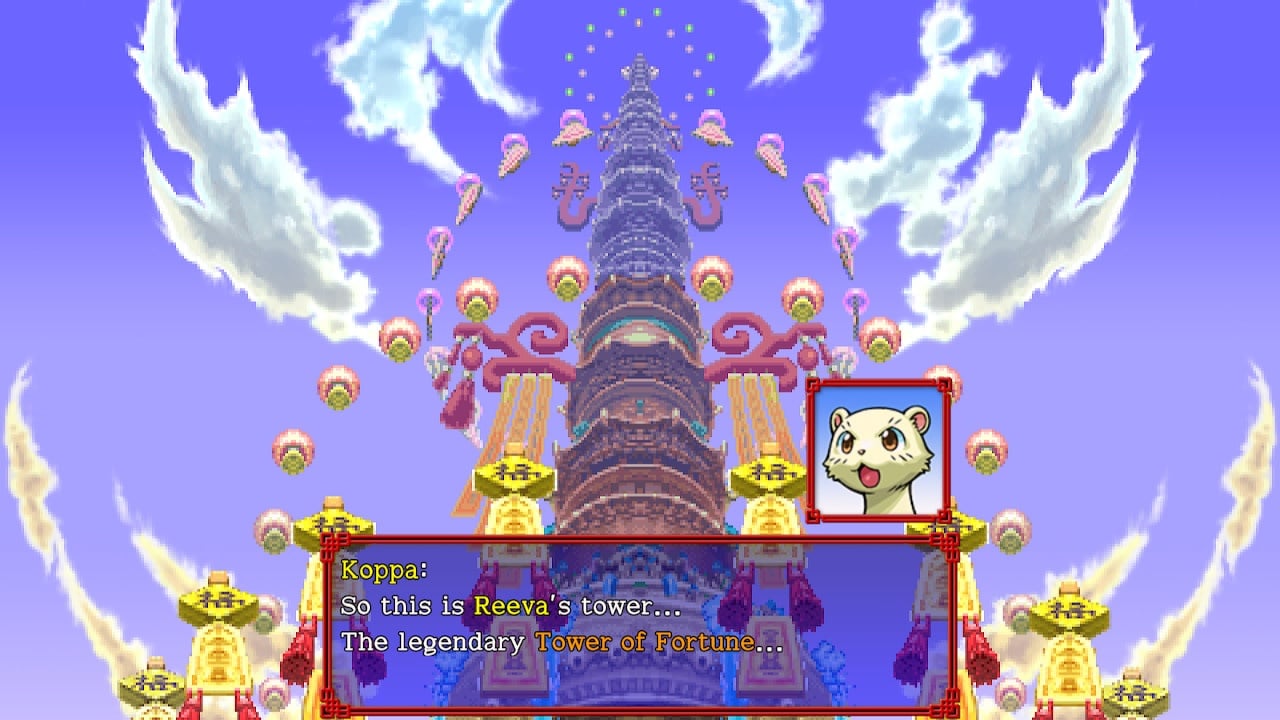 流浪者石仁：财富之塔与命运骰子[Shiren the Wanderer: The Tower of Fortune and the Dice of Fate] 游戏截图2