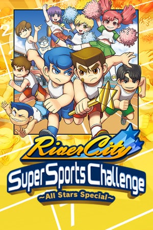河城超级运动挑战赛～全明星特辑～[River City Super Sports Challenge ~All Stars Special~] 游戏封面