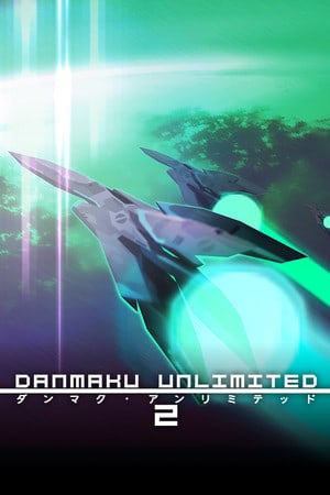 弹幕无限2[Danmaku Unlimited 2] 游戏封面