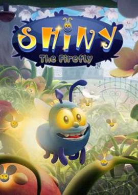 闪亮的萤火虫[Shiny The Firefly] 游戏封面