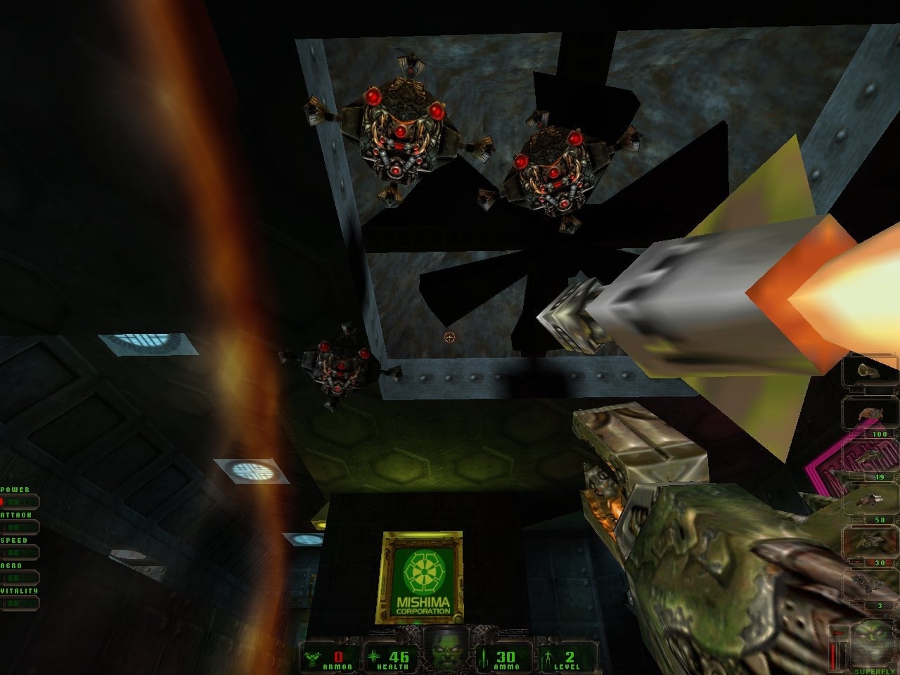 我的员工[Daikatana] 游戏截图6