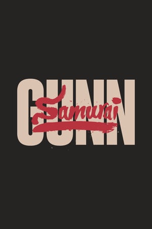 武士冈恩[Samurai Gunn] 游戏封面