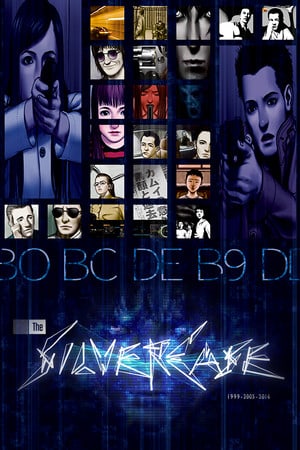 银盒[The Silver Case] 游戏封面