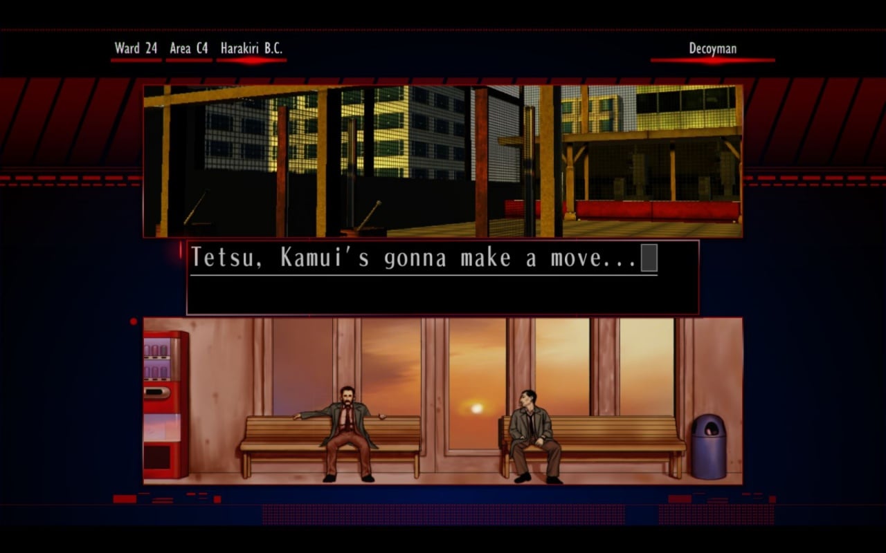 银盒[The Silver Case] 游戏截图3