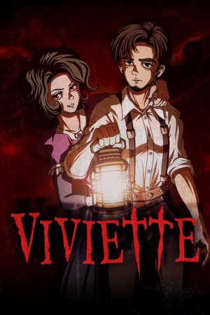 维维埃特[Viviette] 游戏封面