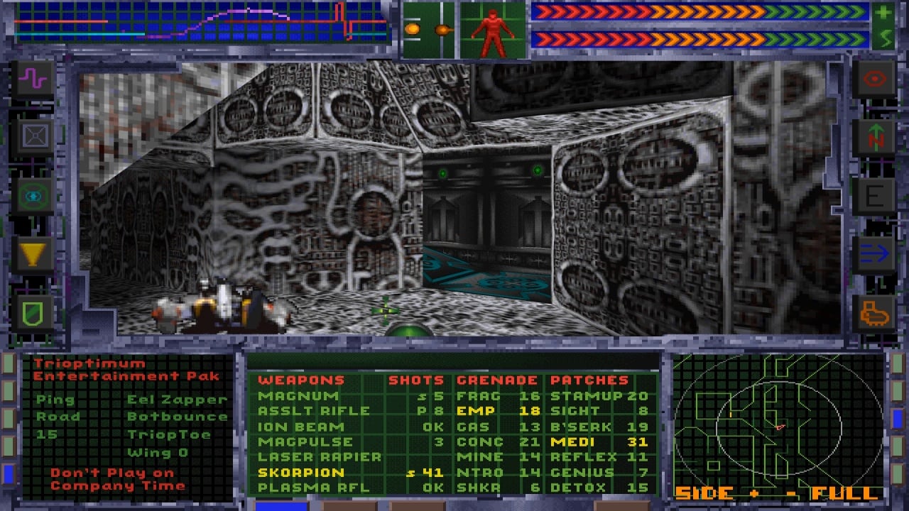 系统奇兵：增强版[System Shock: Enhanced Edition] 游戏截图12