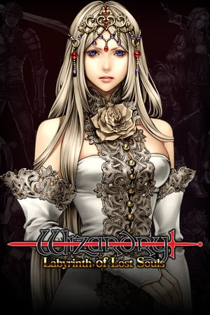魔法：失落灵魂的迷宫[Wizardry: Labyrinth of Lost Souls] 游戏封面
