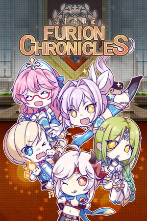 法里奥编年史[Furion Chronicles] 游戏封面