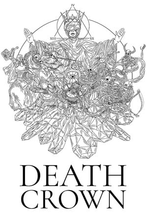 死亡王冠[Death Crown] 游戏封面